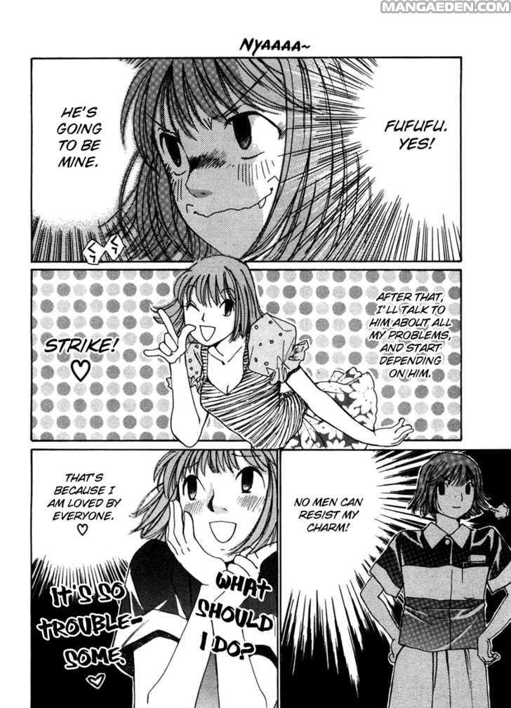 Haruyokoi 60
