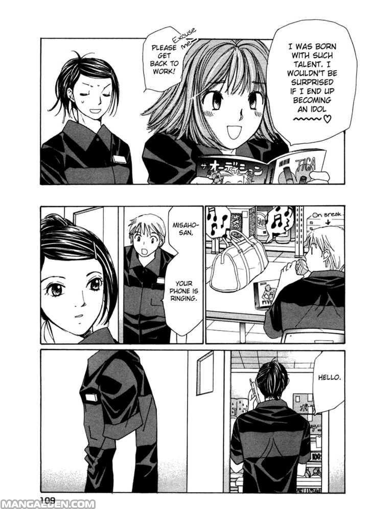 Haruyokoi 60