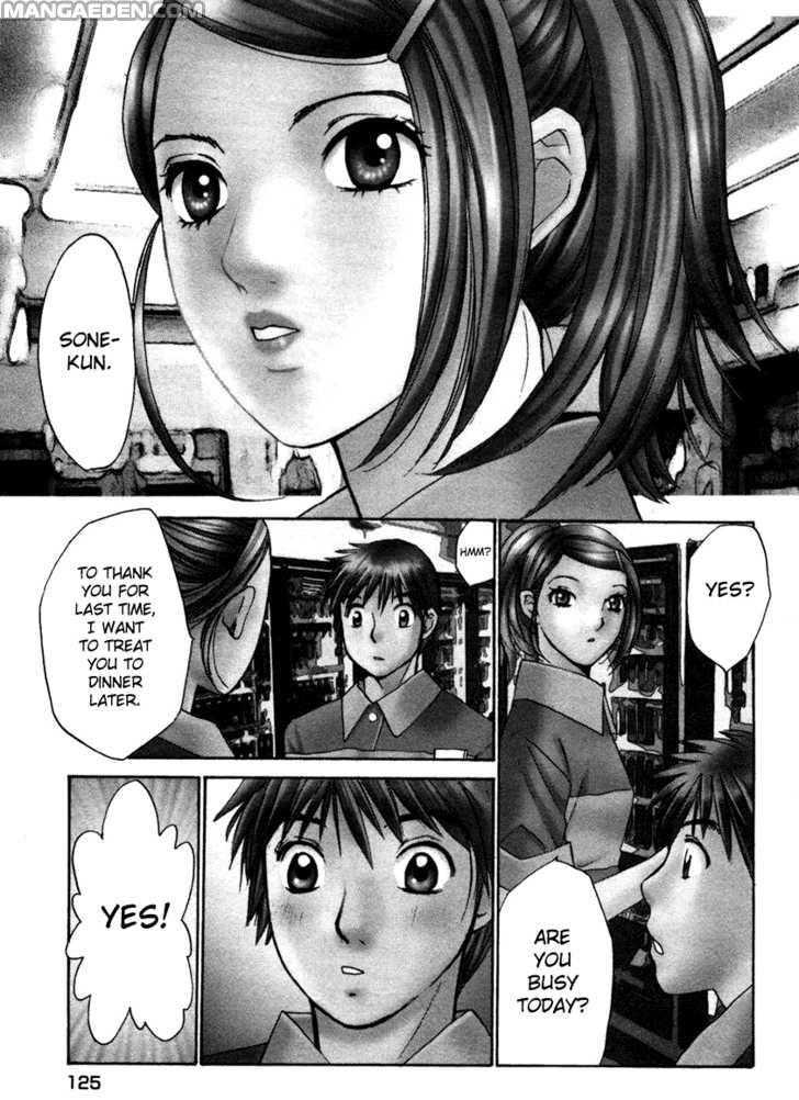 Haruyokoi 61
