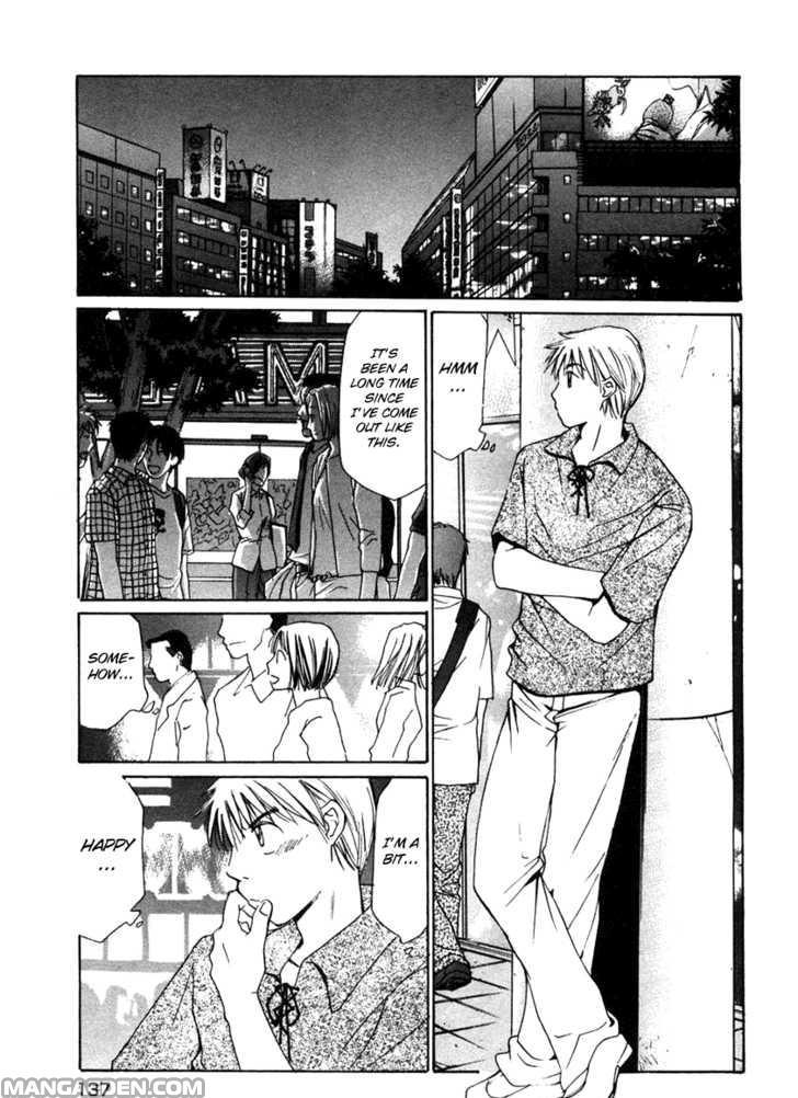 Haruyokoi 61