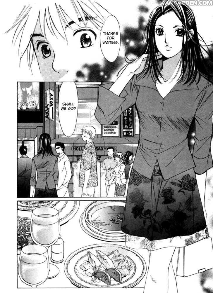Haruyokoi 61