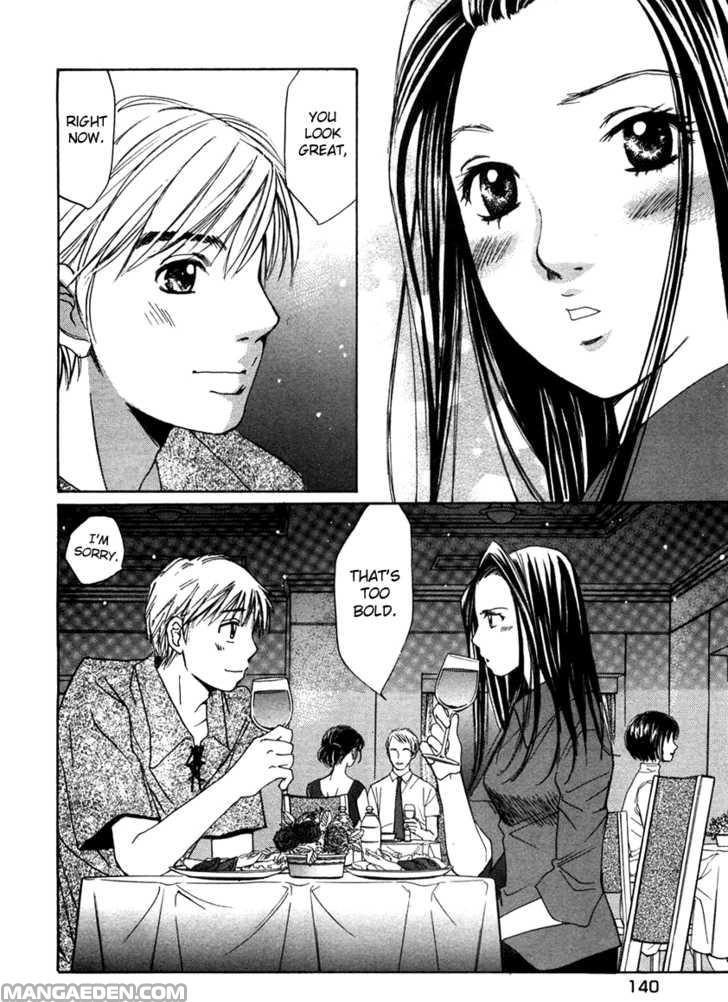 Haruyokoi 61