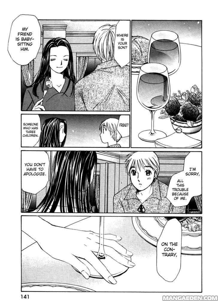 Haruyokoi 61