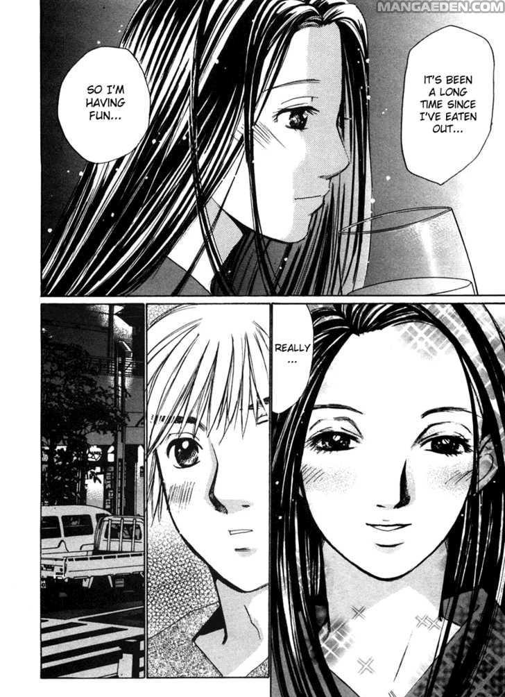 Haruyokoi 61