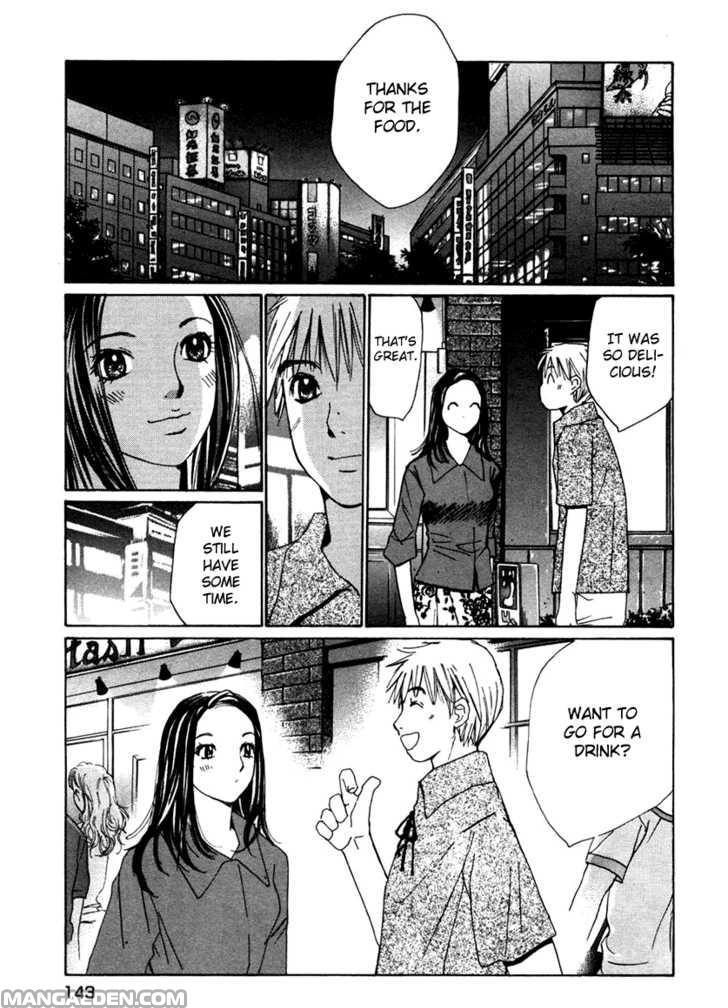 Haruyokoi 61