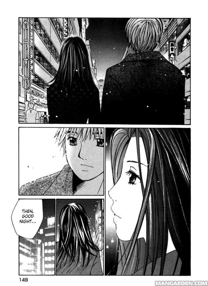 Haruyokoi 61