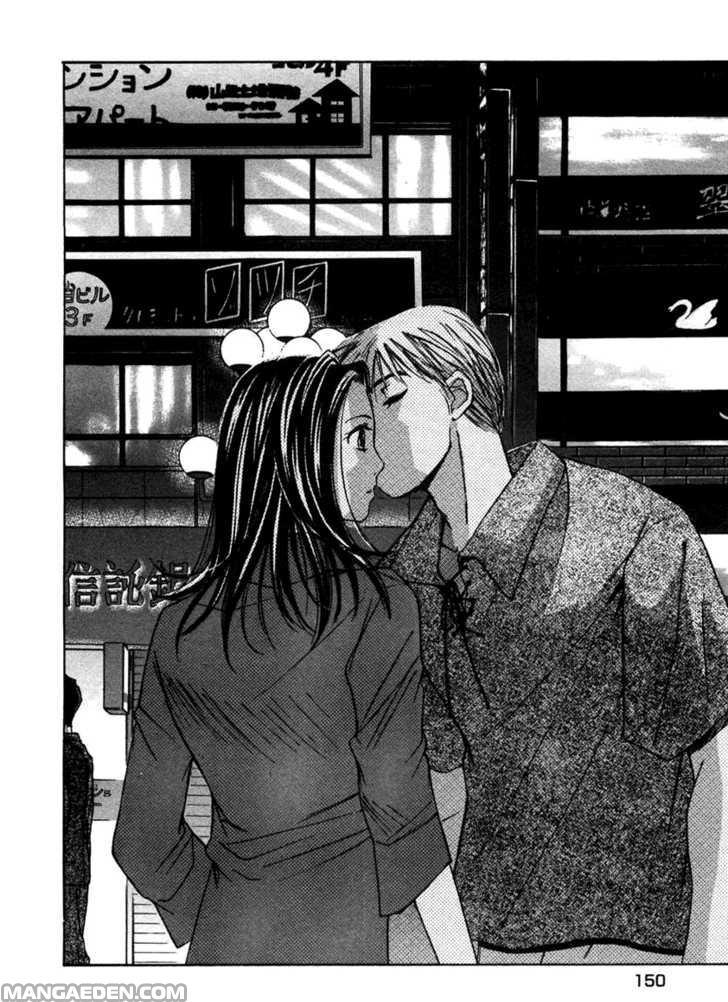 Haruyokoi 61