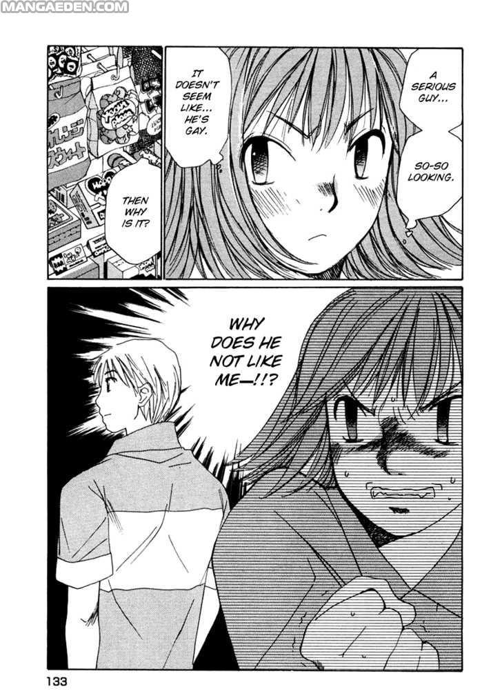 Haruyokoi 61