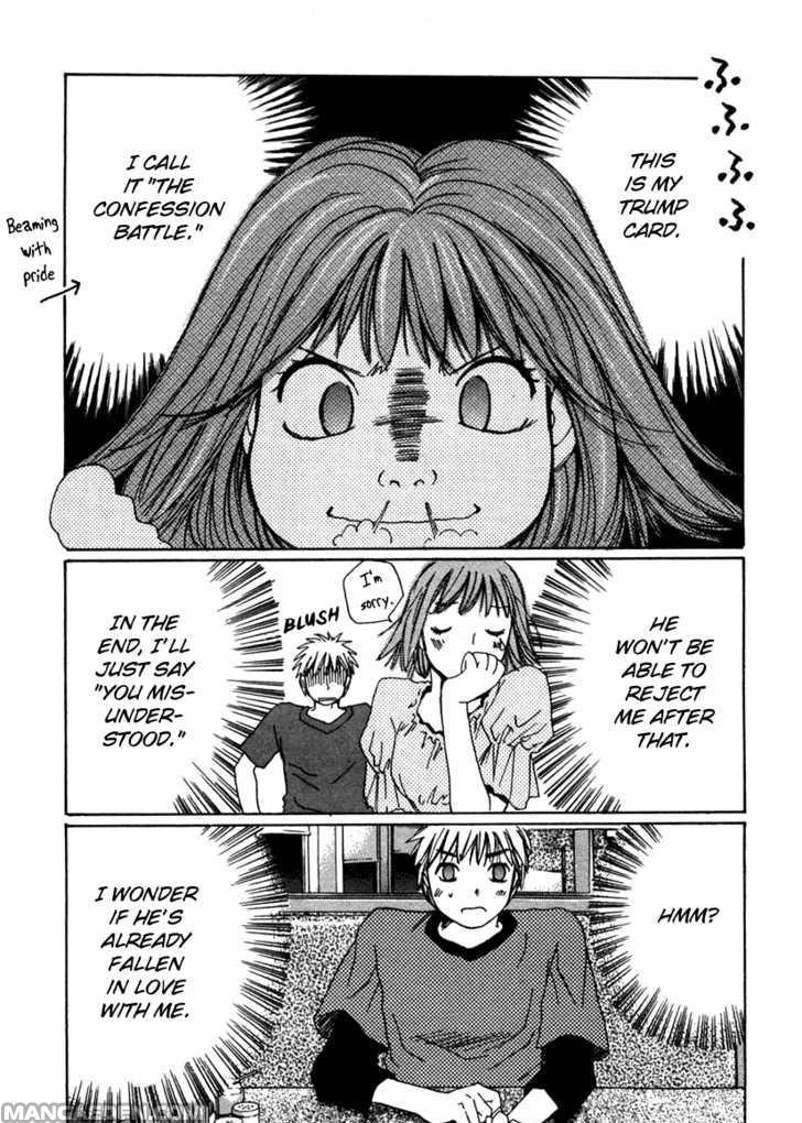 Haruyokoi 62