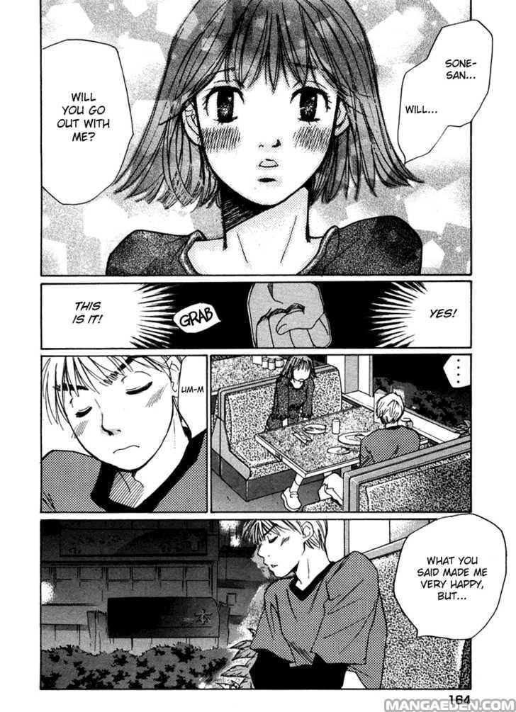 Haruyokoi 62