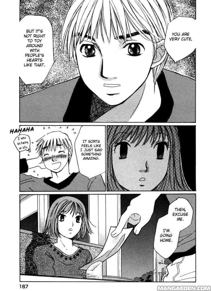 Haruyokoi 62