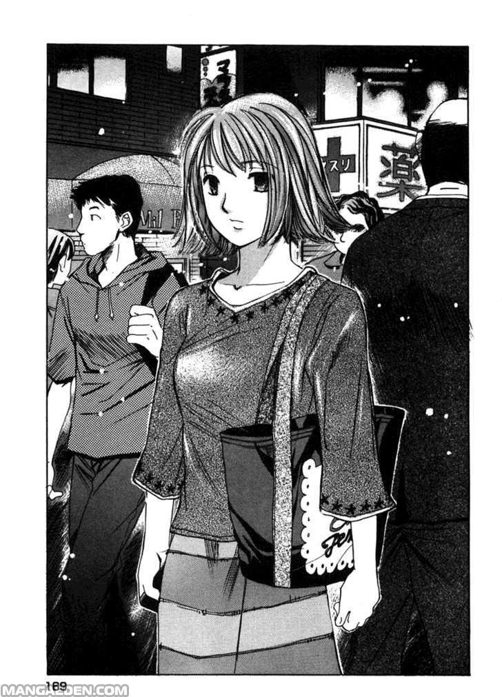 Haruyokoi 62