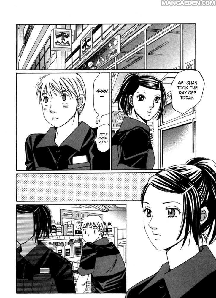 Haruyokoi 62