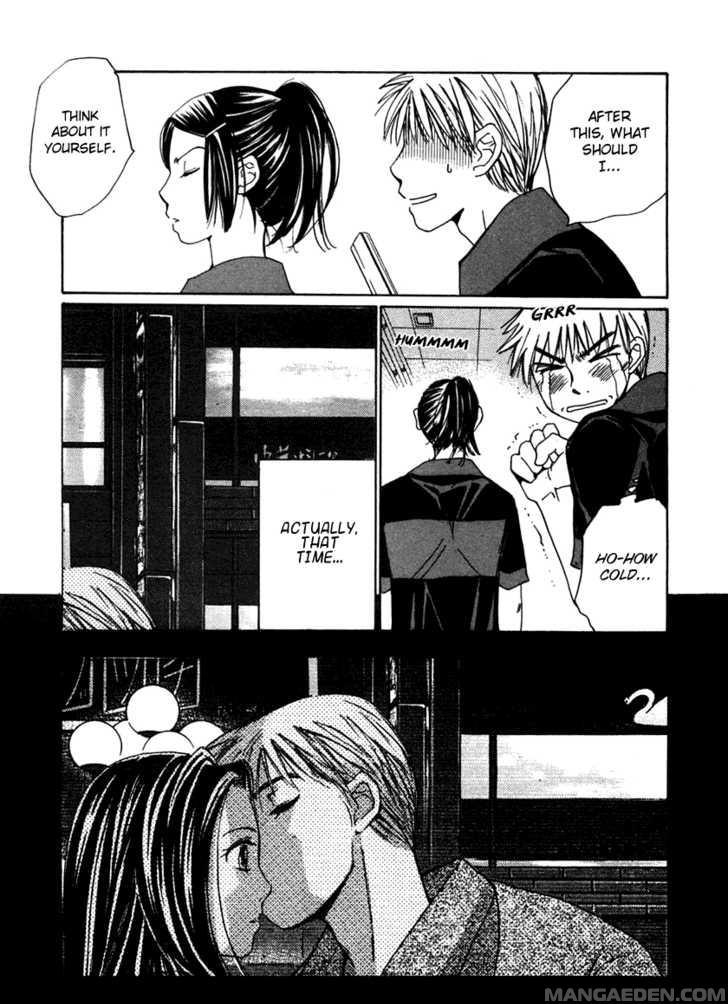 Haruyokoi 62