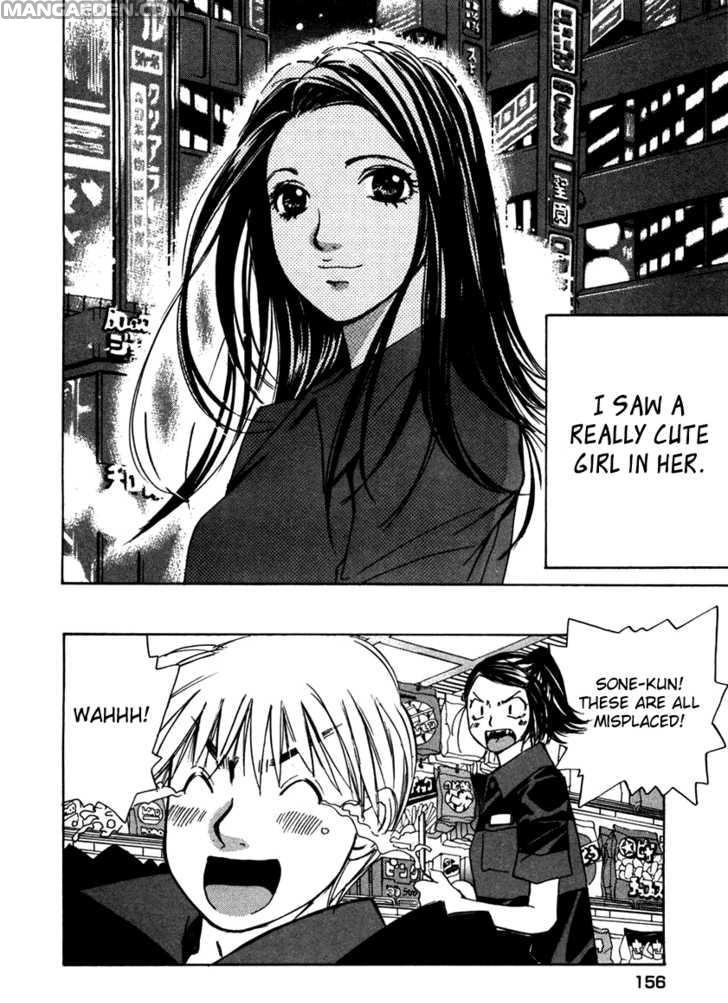 Haruyokoi 62