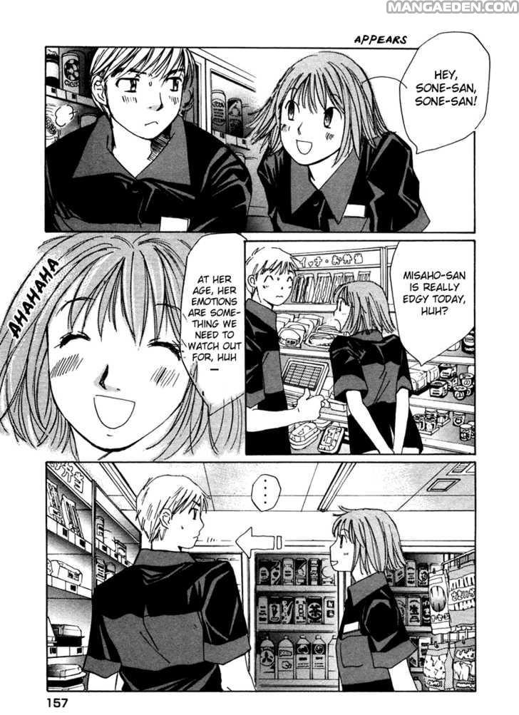 Haruyokoi 62