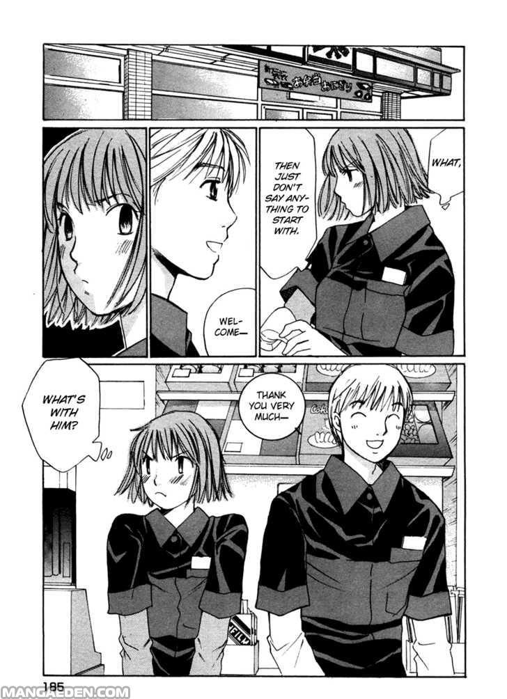 Haruyokoi 63
