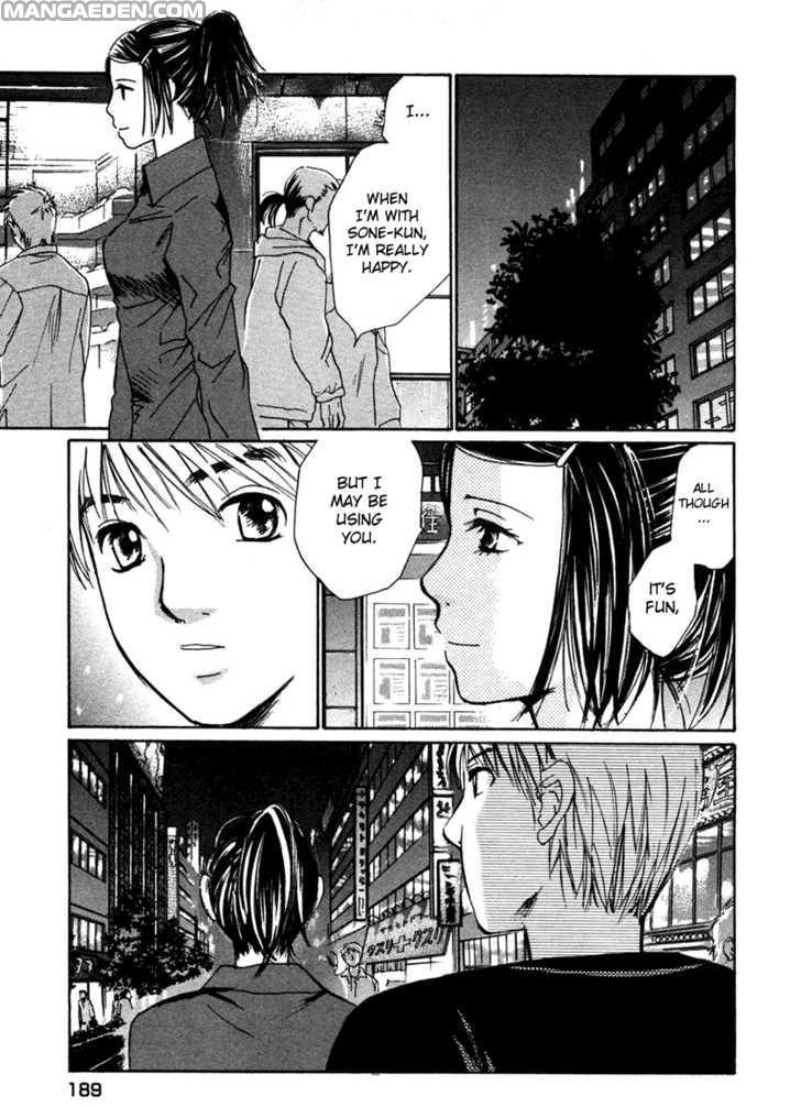 Haruyokoi 63