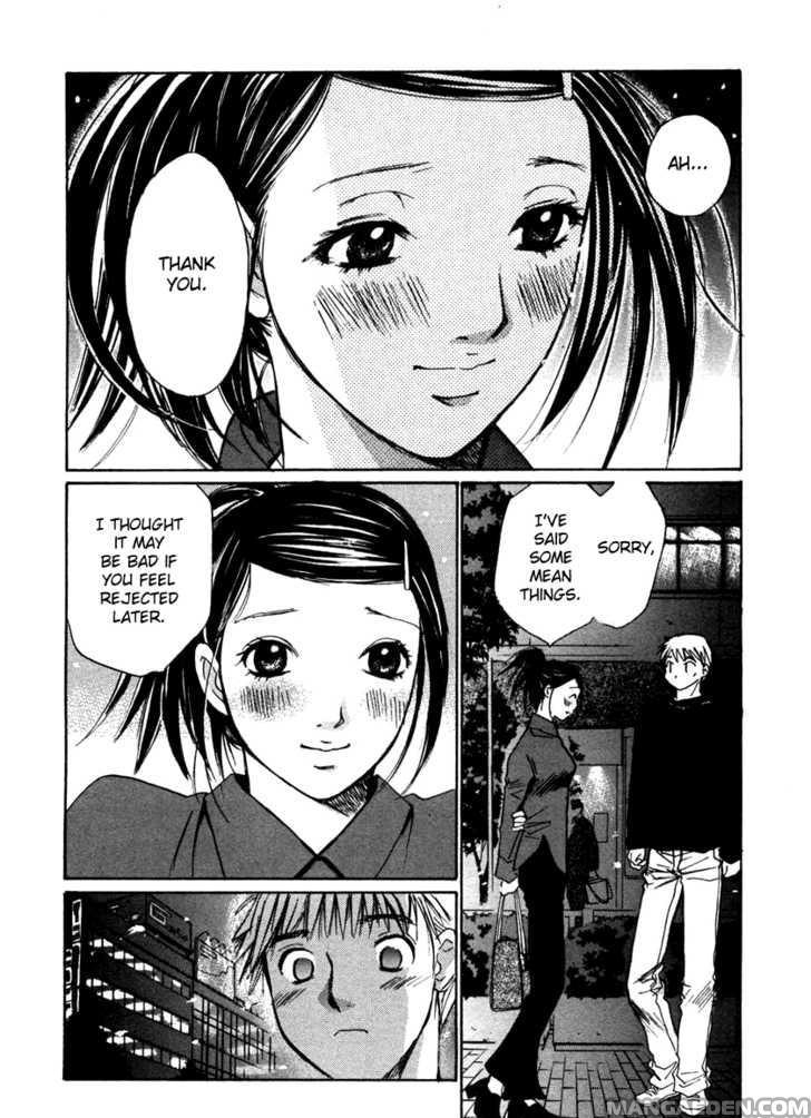 Haruyokoi 63
