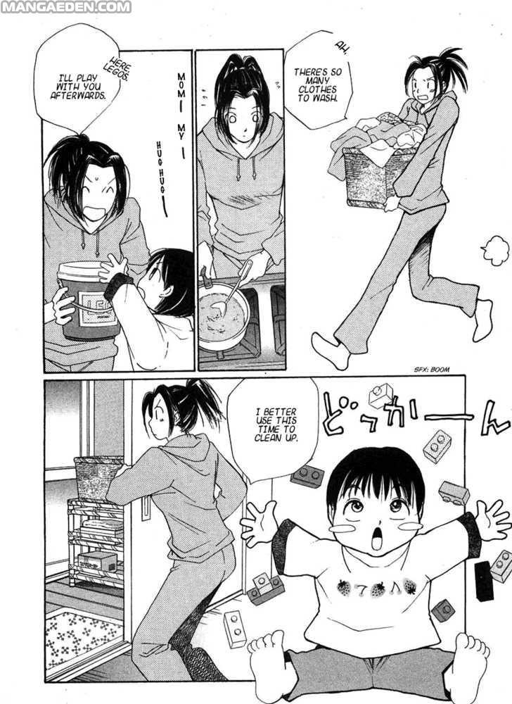 Haruyokoi 65