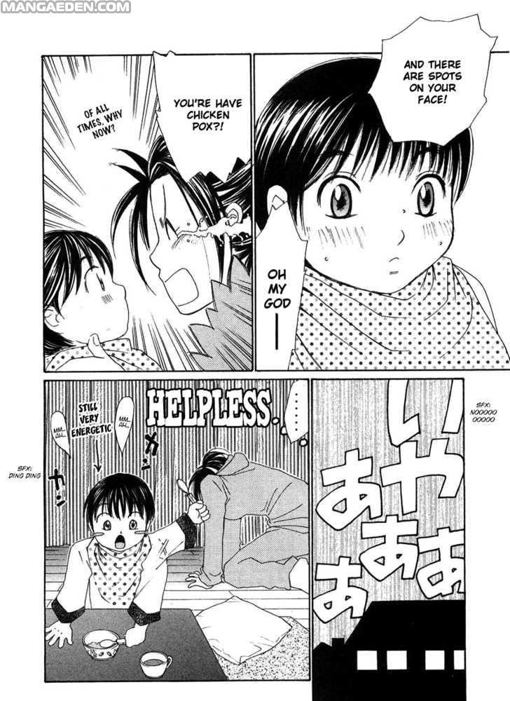 Haruyokoi 65