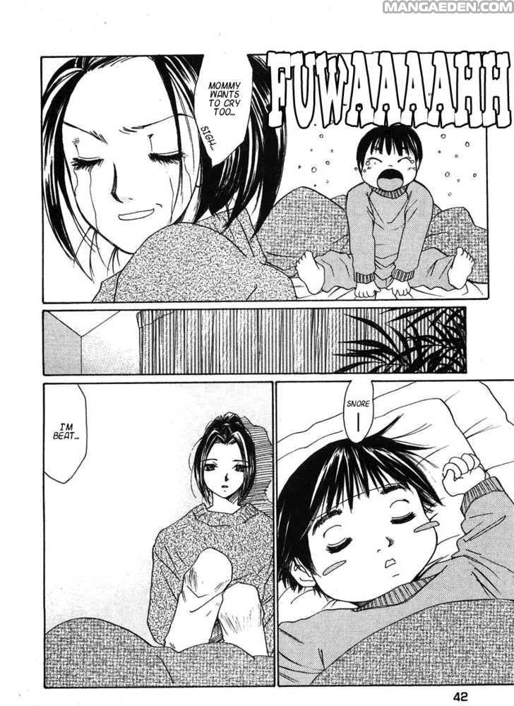 Haruyokoi 65