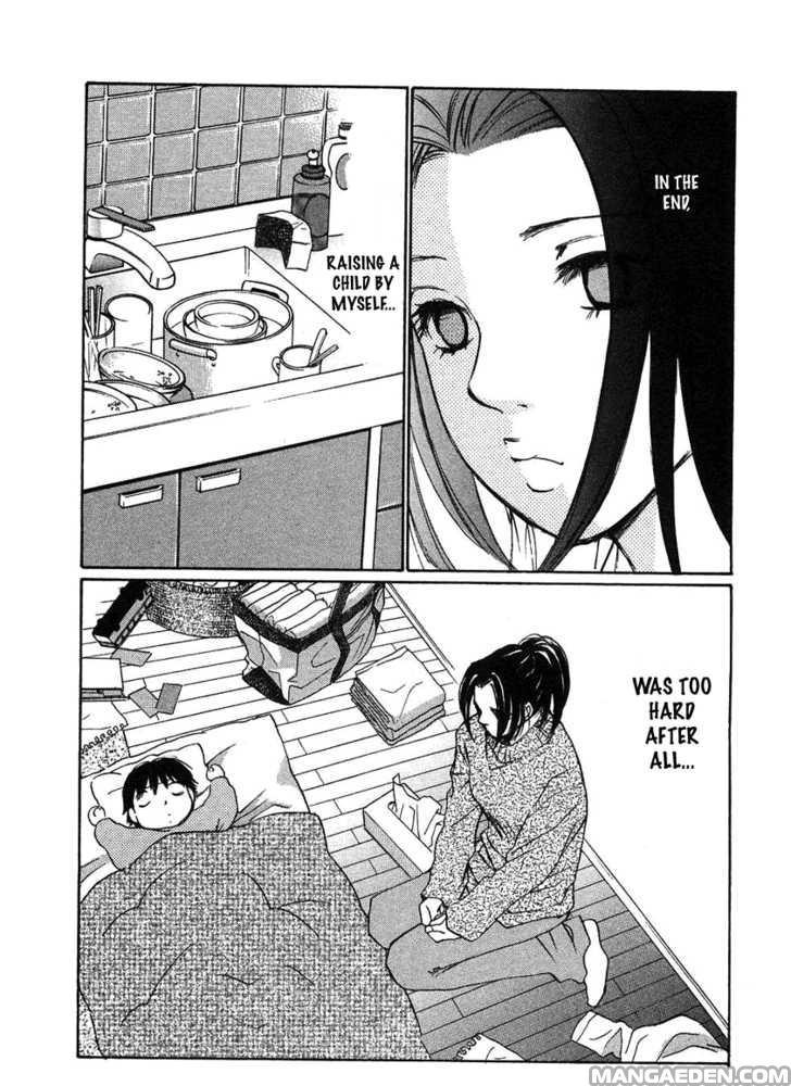 Haruyokoi 65