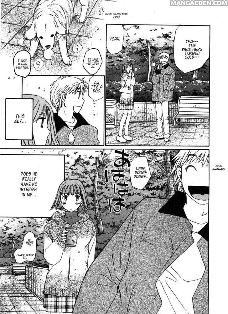 Haruyokoi 65