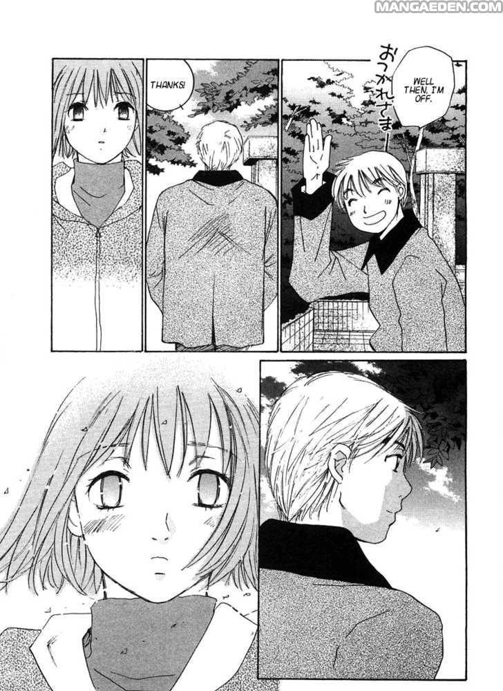 Haruyokoi 65