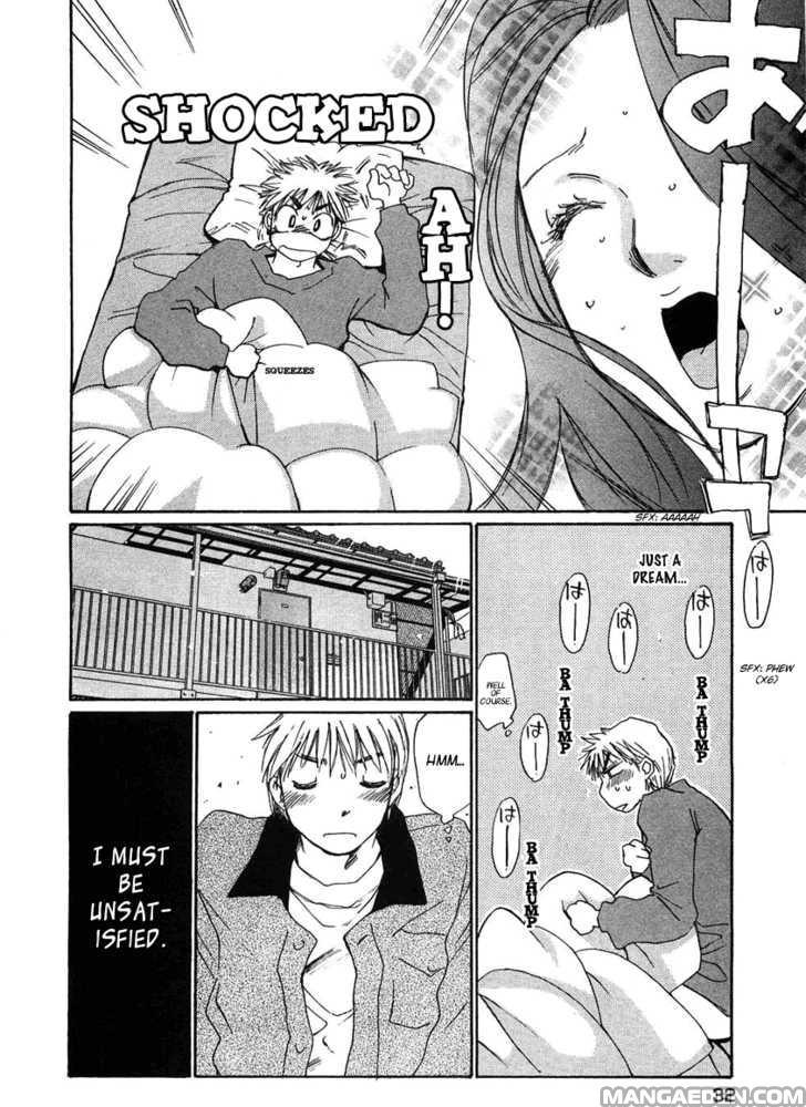 Haruyokoi 65