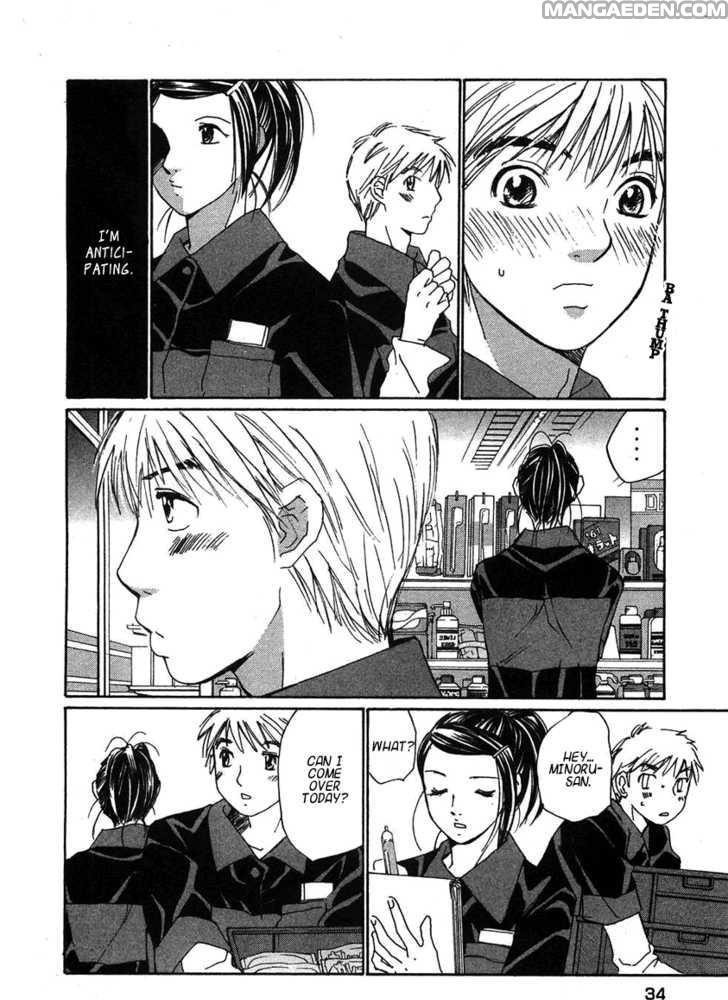 Haruyokoi 65