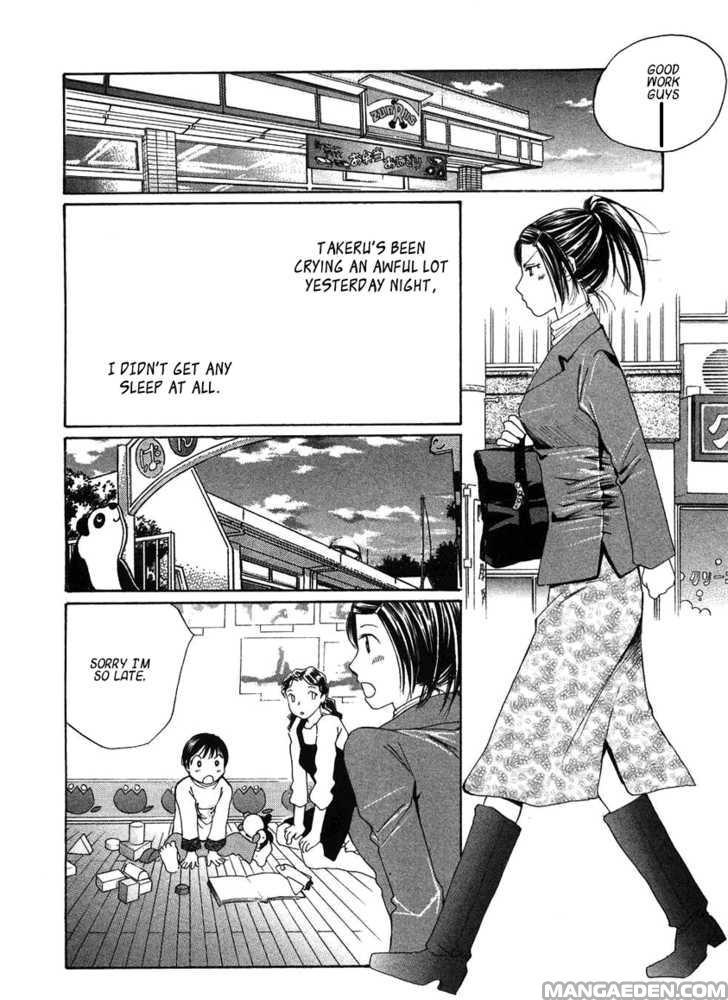 Haruyokoi 65