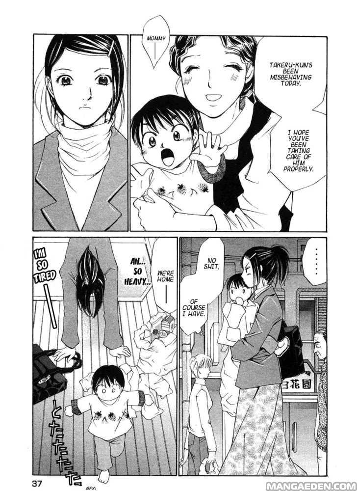 Haruyokoi 65
