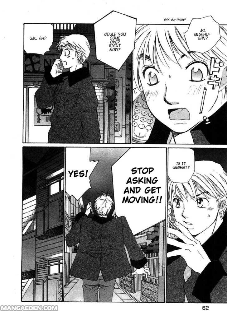 Haruyokoi 66