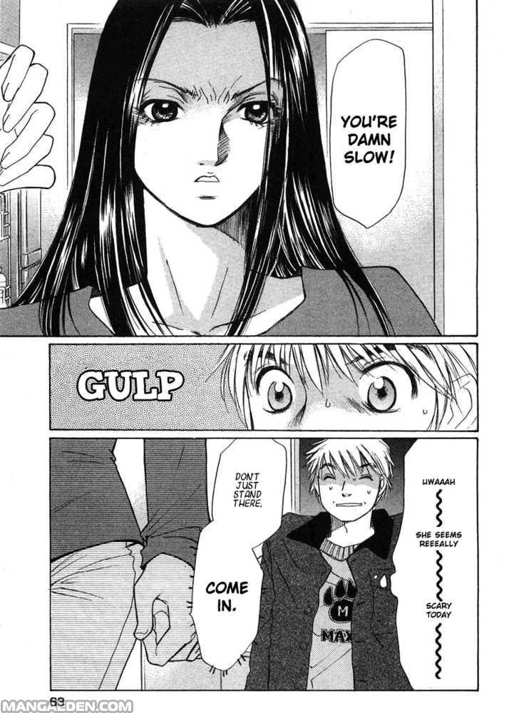 Haruyokoi 66