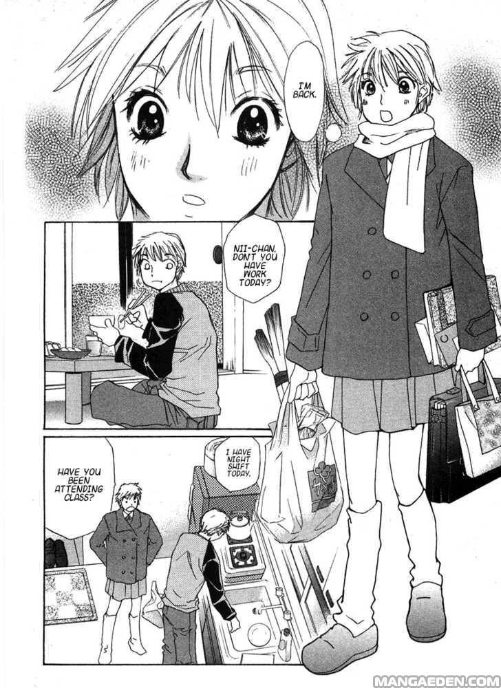 Haruyokoi 66