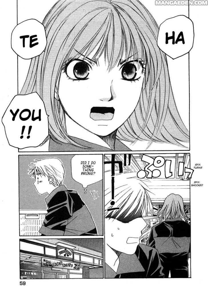 Haruyokoi 66