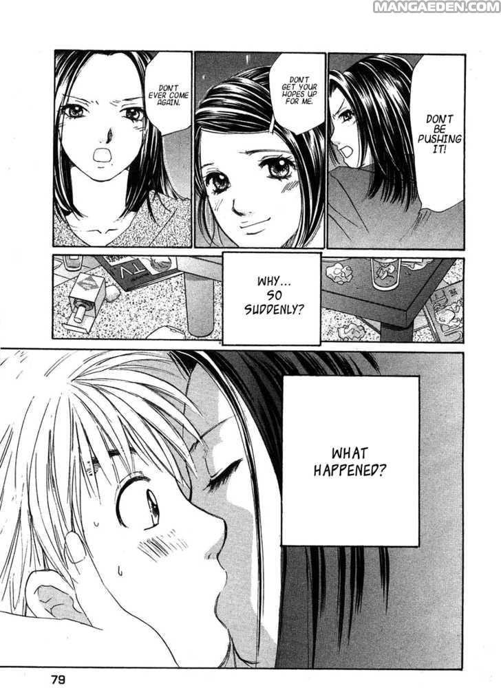 Haruyokoi 67