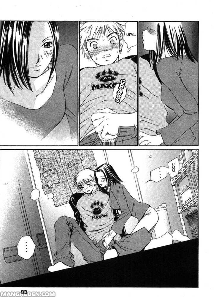Haruyokoi 67