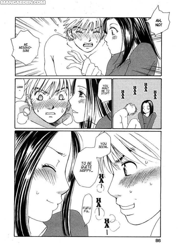 Haruyokoi 67