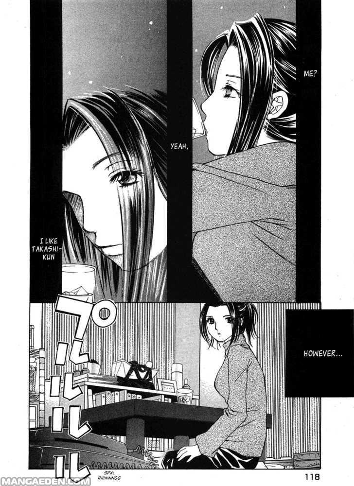 Haruyokoi 68
