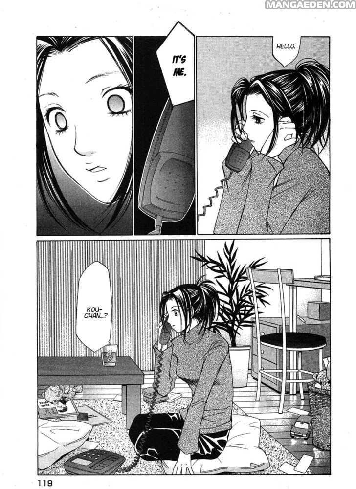 Haruyokoi 68