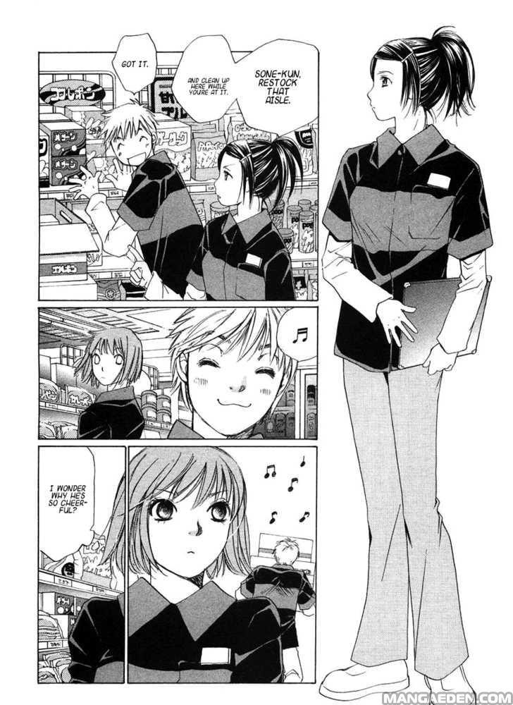 Haruyokoi 68