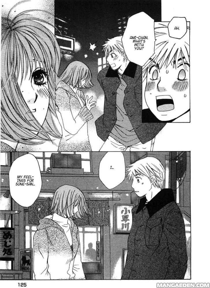 Haruyokoi 68