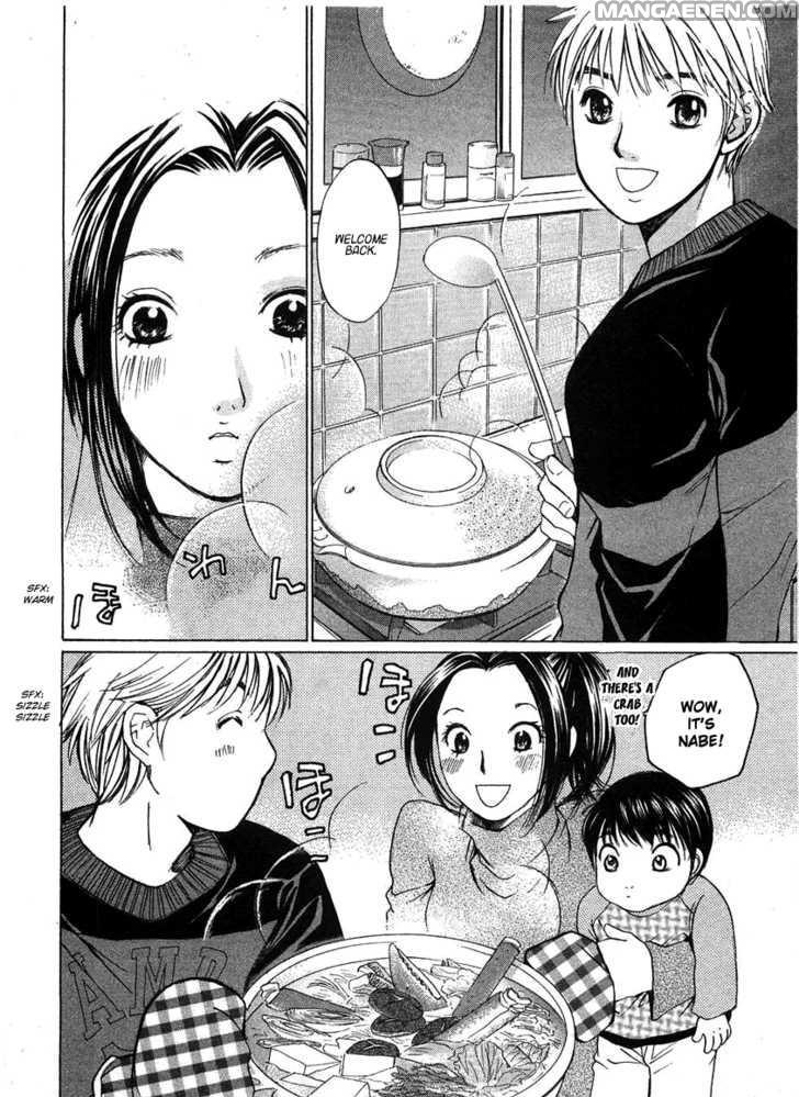 Haruyokoi 68