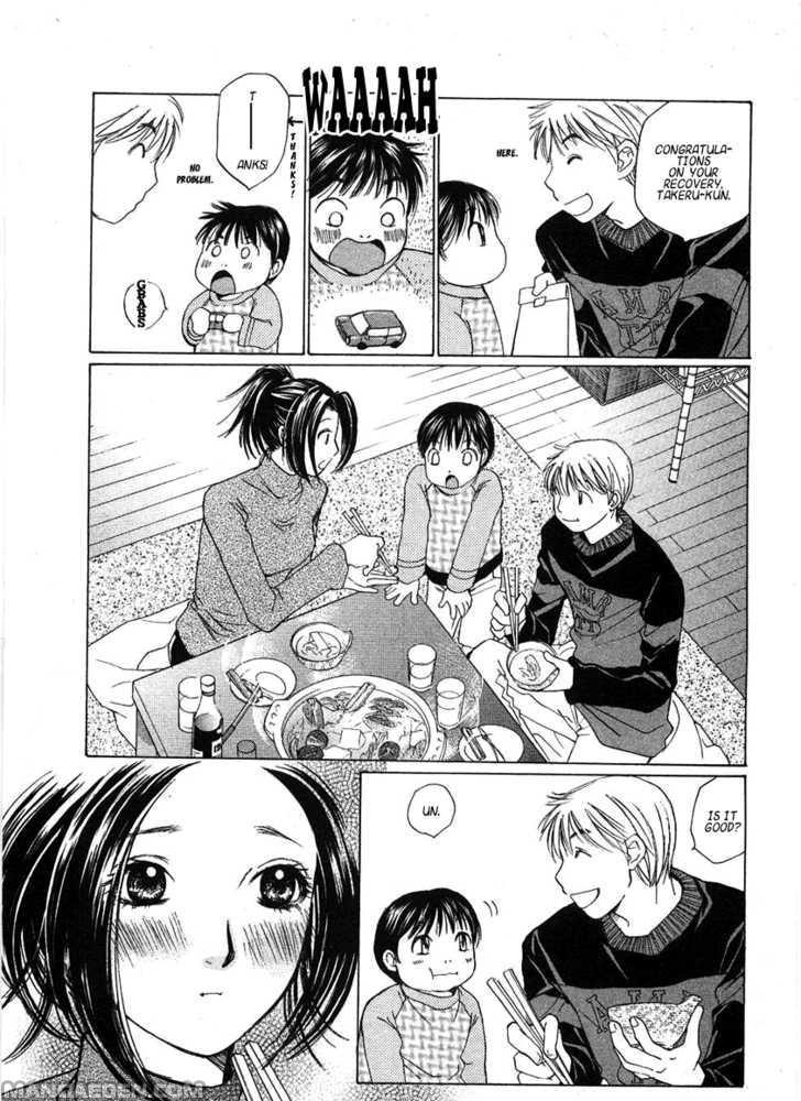 Haruyokoi 68