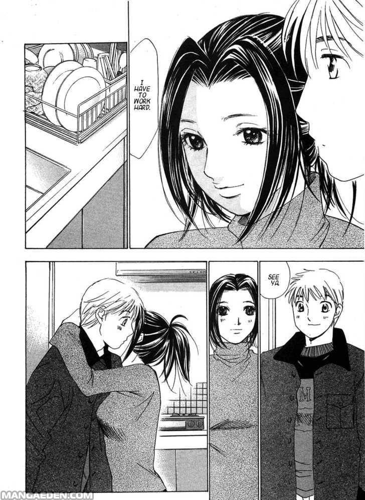 Haruyokoi 68