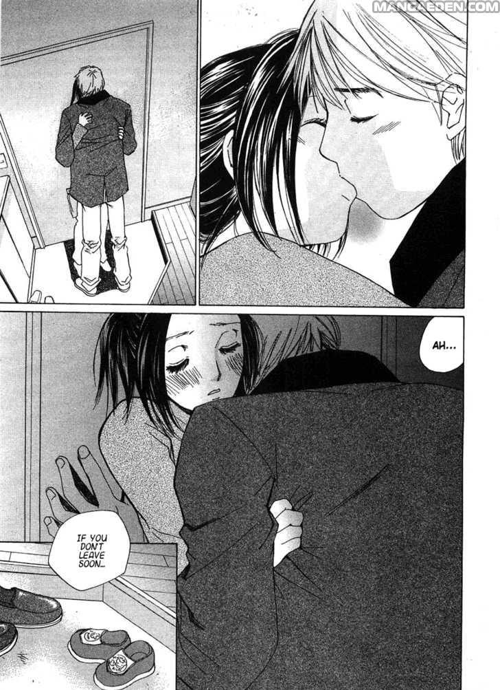 Haruyokoi 68