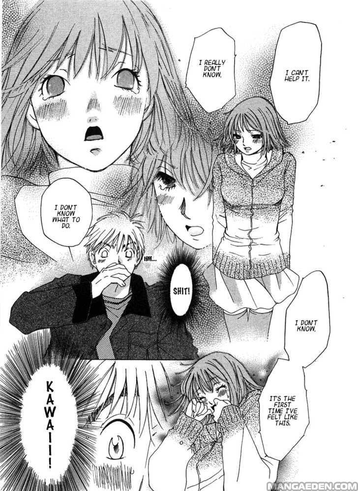 Haruyokoi 69