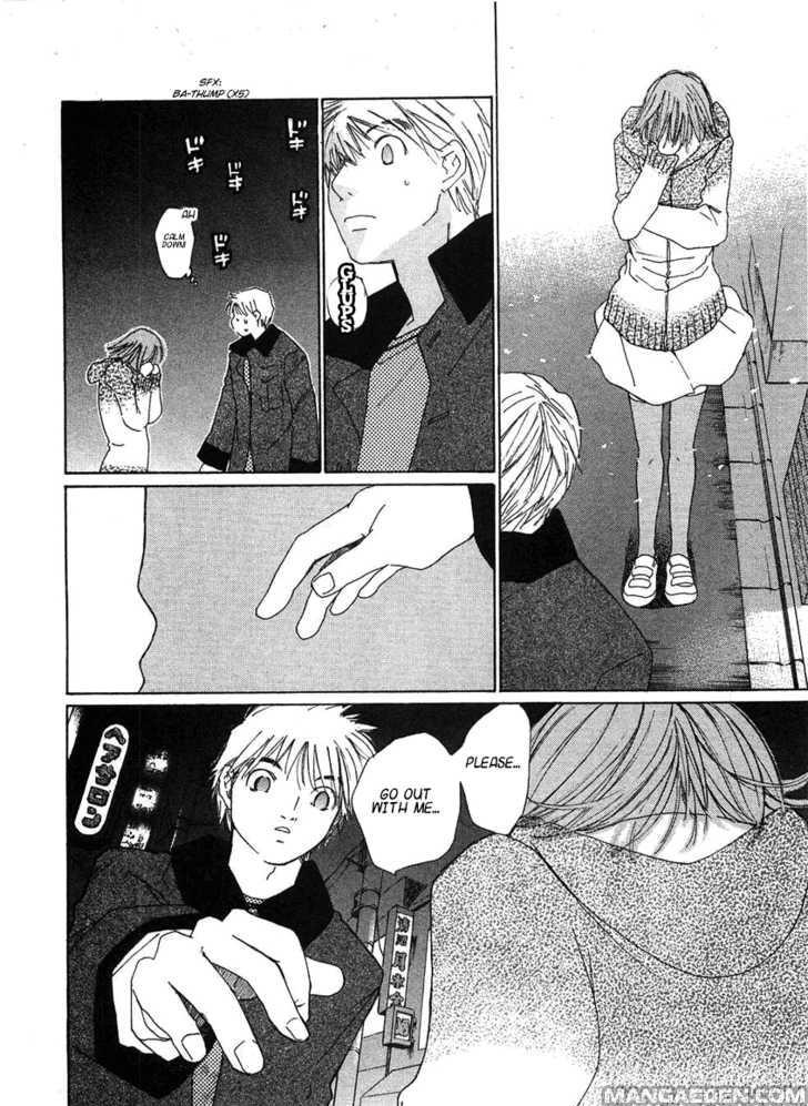 Haruyokoi 69